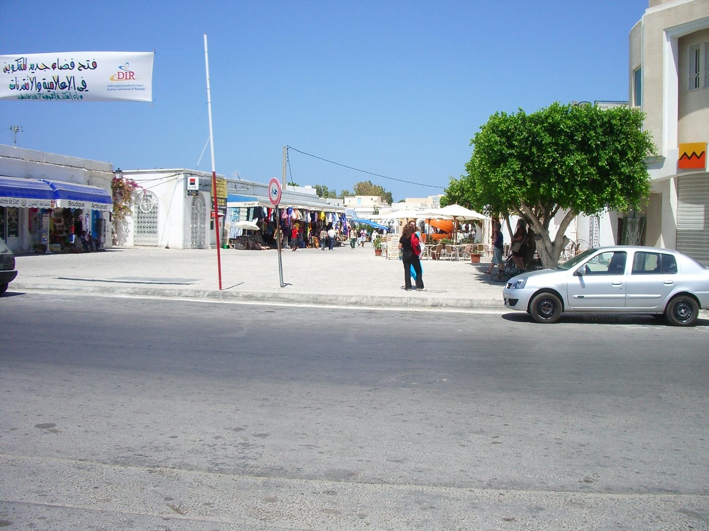 A whitewashed lane in the old town of Houmt Souk, Djerba's capital and a characterful base for staying on the island