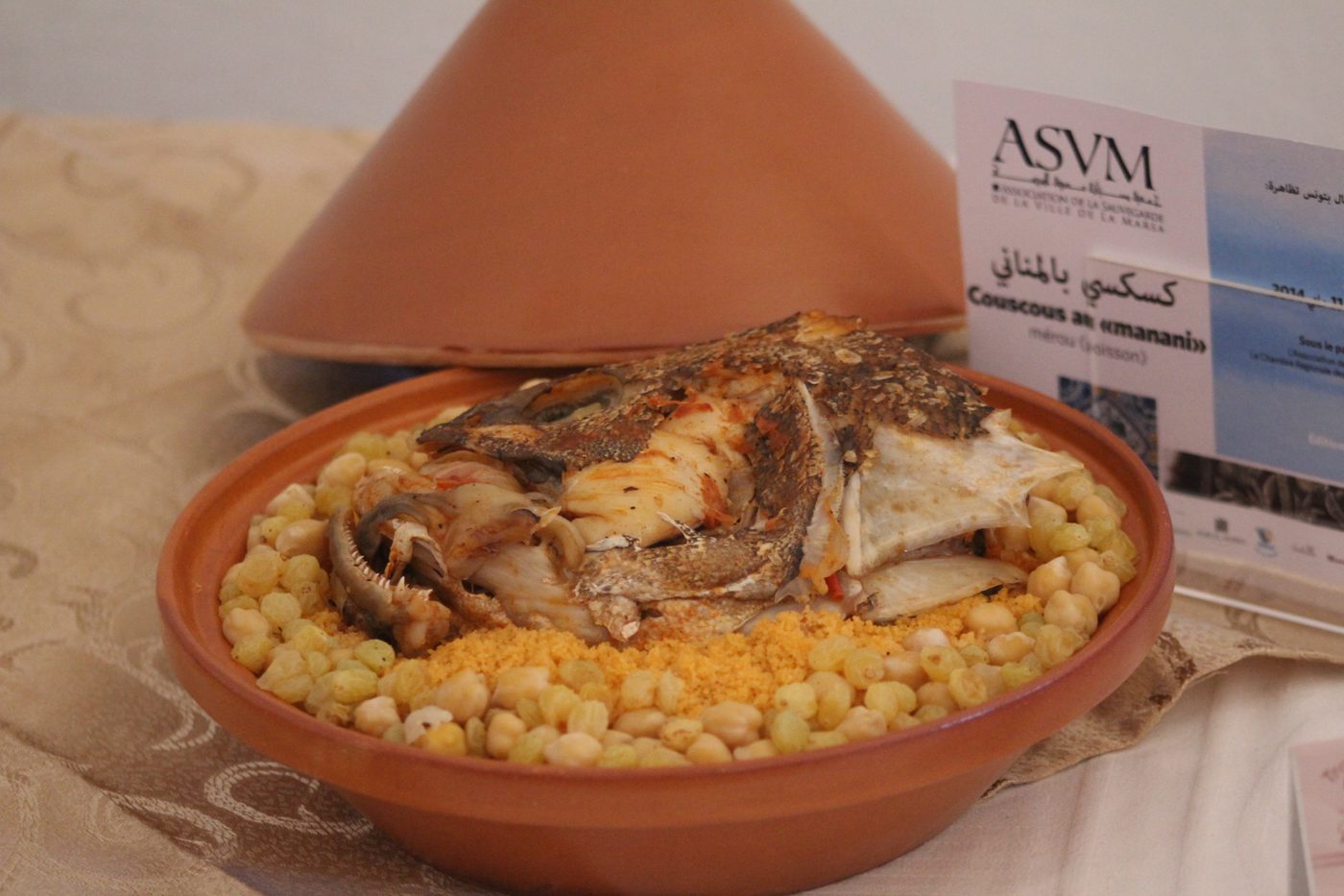 A plate of Tunisian couscous, typical of an iftar meal